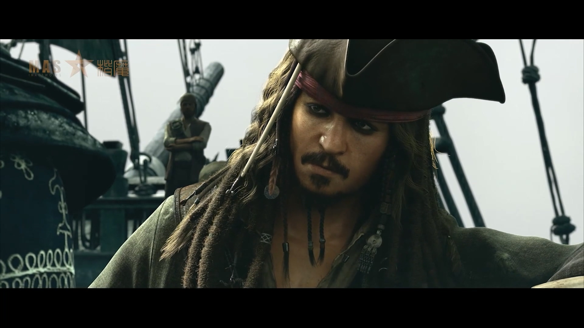 Pirates of the Caribbean